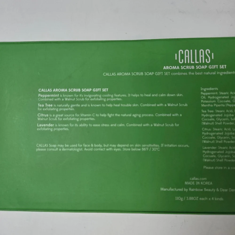 Callas Aroma Scrub Soap Gift Set 4pc Green Peppermint Tea Tree Lavender‎